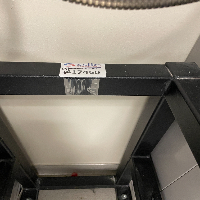 Gas Cylinder Holder Rack image 0